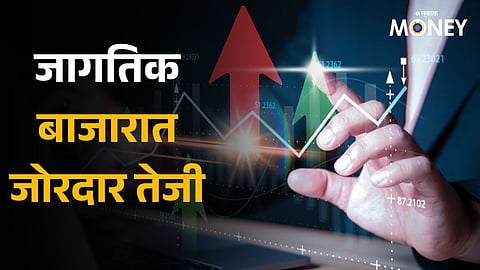 Share Market Latest Update