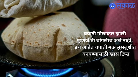 Cooking Tips