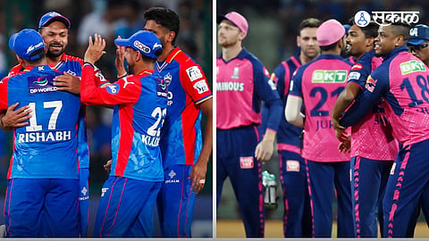 Delhi Capitals | Rajasthan Royals