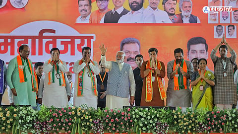 Lok Sabha Election 2024