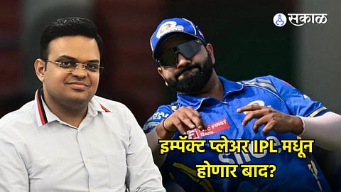 Jay Shah | Rohit Sharma