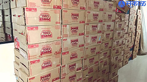 A box of beer seized by the police.