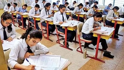 12th Supplementary Examination
