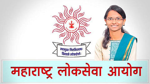 MPSC Exam Sayali Phasake