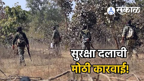Naxalites