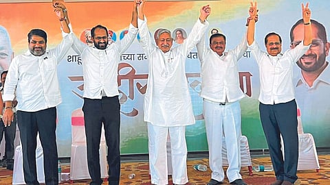 Kolhapur Lok Sabha