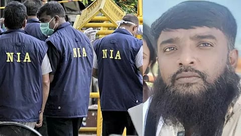 Pakistan Espionage Case