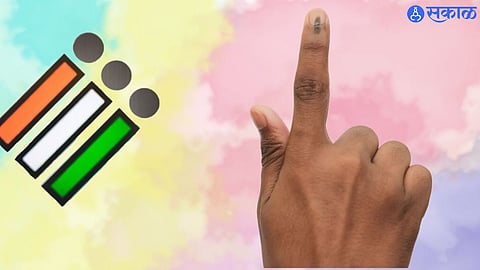 Shirur Loksabha