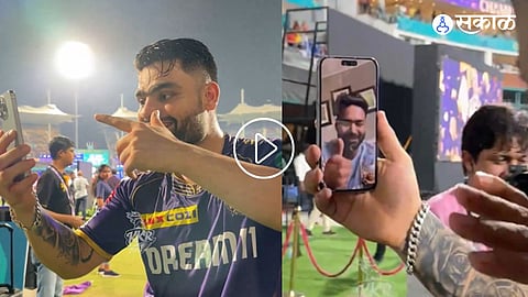 Rinku Singh - Rishabh Pant