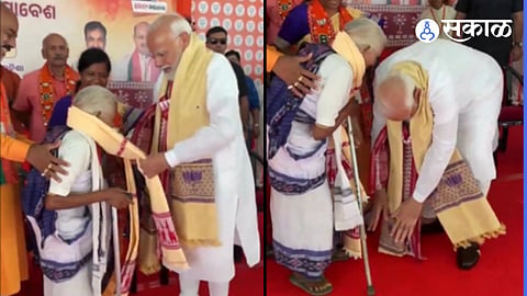 Purnamasi Jani