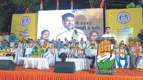 Kolhapur Lok Sabha
