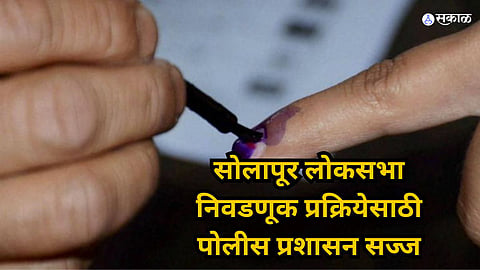 Loksabha Election Voting