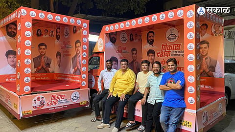 ulhasnagar friendship bond of shrikant shinde lok sabha campaign