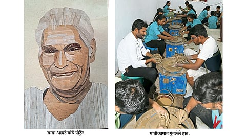 Baba Amte