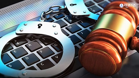 Cyber Fraud Digital Arrest