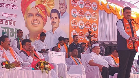 Devendra Fadnavis Kolhapur Lok Sabha