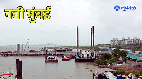 Mumbai News: जलमार्गाची प्रवासी संख्या घटली; जाचक अटीमुळे वॉटर टॅक्सी चालविणे कठीण !