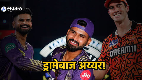 Shreyas Iyer