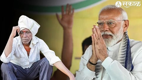 Tensed Farmer & PM Modi