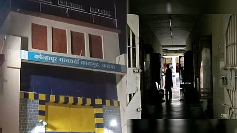 Kalamba Jail