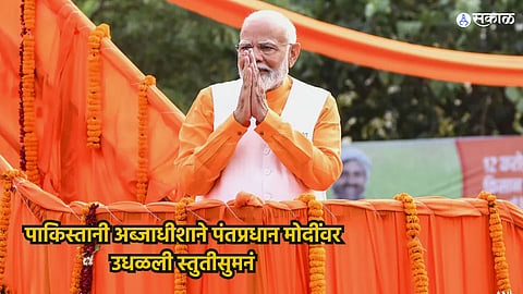 Lok Sabha poll prediction