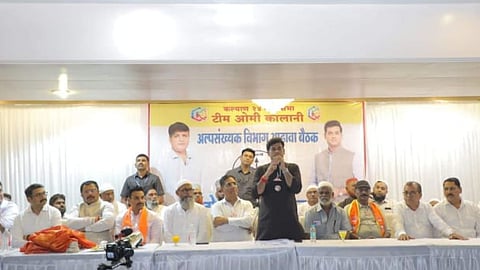 Dr. Shrikant Shinde