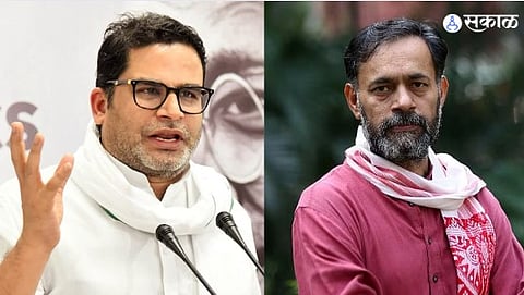 Lok Sabha Elections 2024 Prashant Kishor Yogendra Yadav prediction BJP Congress winning marathi political news