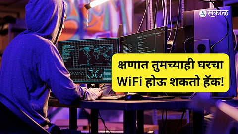 Hackers Targeting Home Wi-Fi Routers, CERT-In Warns