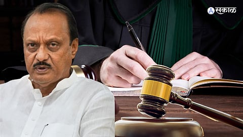 Ajit Pawar: अजित पवारांच्या क्लिनचीट वर प्रश्नचिन्ह? शिखर बँक घोटाळा प्रकरणी एसआयटी तपासाची मागणी, खंडपीठासमोर सुनावणीची शक्यता