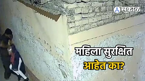 UP video