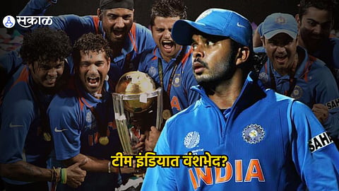S Sreesanth