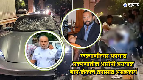 Pune Porsche Car Accident