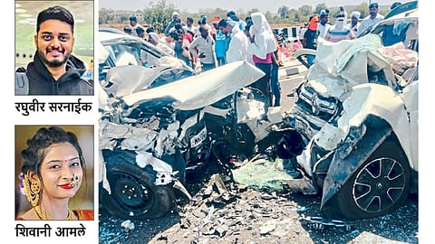 Car Accident