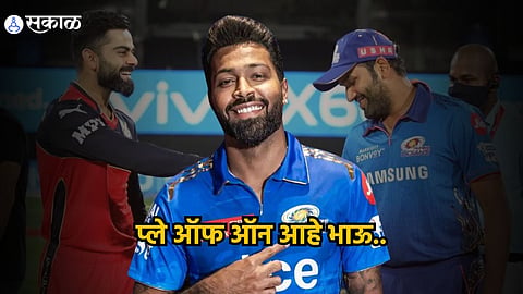 Hardik Pandya