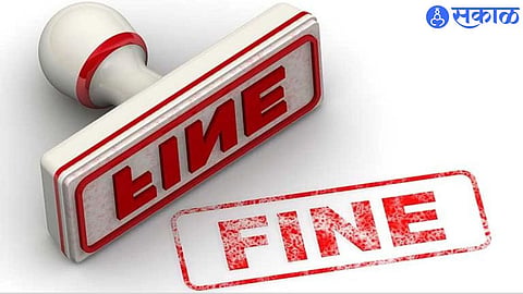 Fine