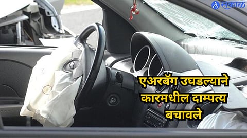 Accident News