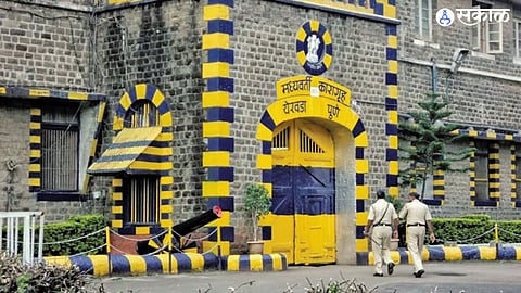 Yerwada Jail News