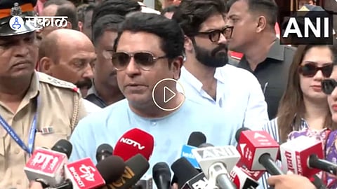 Raj Thackeray:"मी काय ज्योतिषी आहे का?"; मतदानानंतर राज ठाकरेंनी पत्रकारांना का दिलं असं उत्तर?