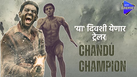 Kartik Aaryan in Chandu Champion