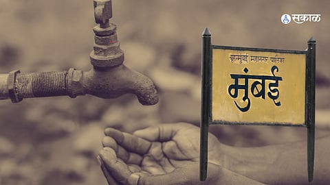 Mumbai News: अंधेरी, पार्ले व जोगेश्वरी भागात २९ व ३० मेला पाणी पुरवठा बंद