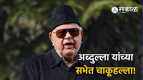 Farooq Abdullah