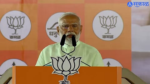 Narendra Modi