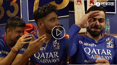 Virat Kohli - Mohammed Siraj