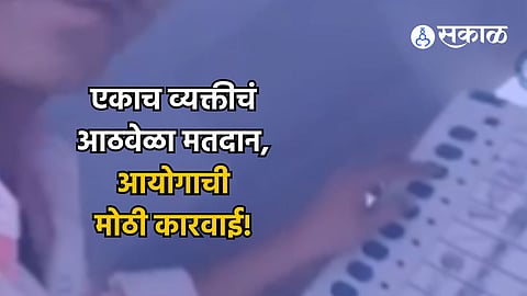 re voting