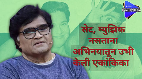 Ashok Saraf