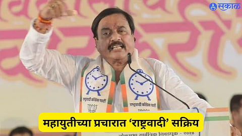 Sunil Tatkare