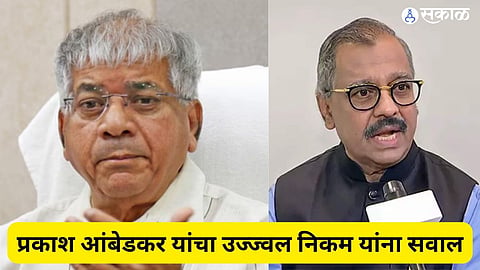 Prakash Ambedkar