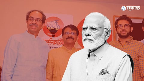 PM Modi|Shivsena UBT|Uddhav Thackeray