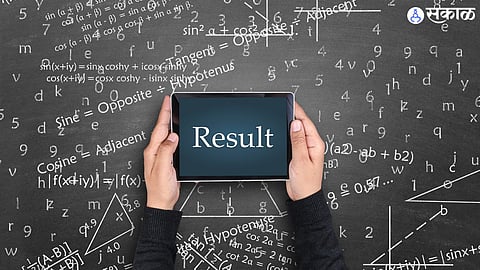 Nagpur HSC Result 2024