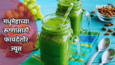 Juice For Diabetes